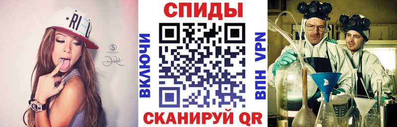 как найти наркотики  Новая Ляля  Амфетамин 98% 