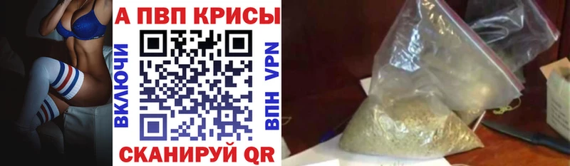 A-PVP СК  Новая Ляля 