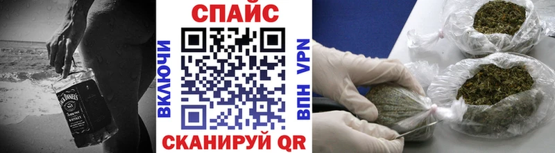 БУТИРАТ 99%  что такое наркотик  Новая Ляля 