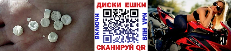 ЭКСТАЗИ VHQ  Новая Ляля 