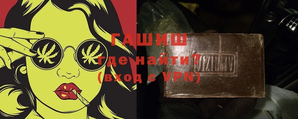 каннабис Медногорск