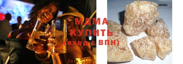 трава Майский