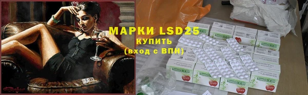 дистиллят марихуана Магадан