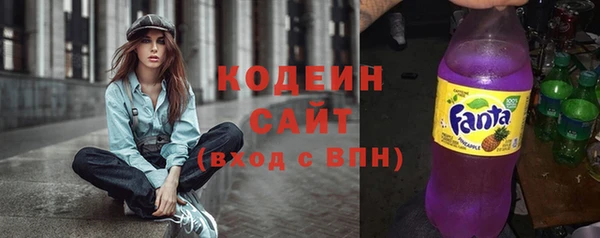 дистиллят марихуана Магадан
