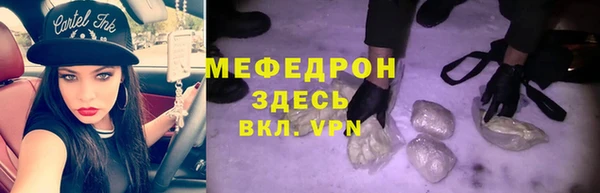 дистиллят марихуана Магадан