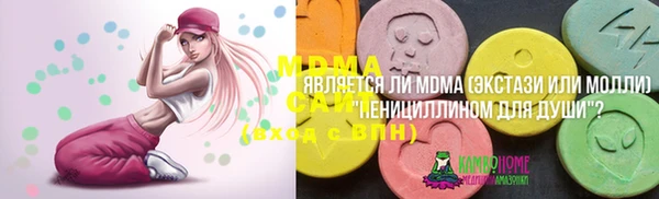 каннабис Медвежьегорск