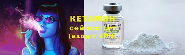 трава Майский