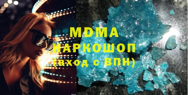 СК Мегион