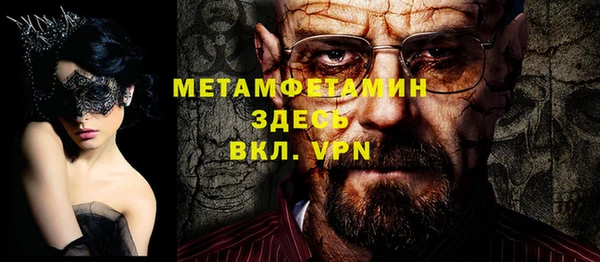 дистиллят марихуана Магадан