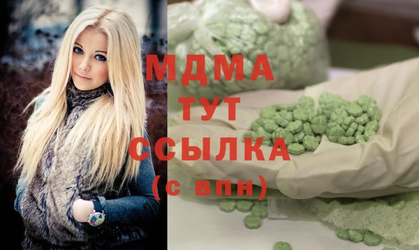 трава Майский