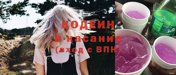 каннабис Медвежьегорск