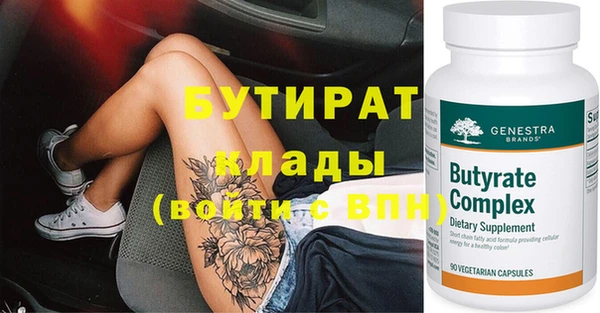 каннабис Медвежьегорск