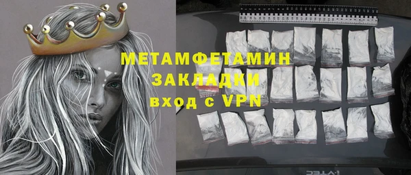 СК Мегион