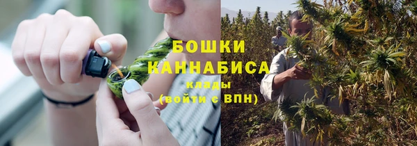 кокаин Магас