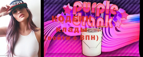 каннабис Медногорск