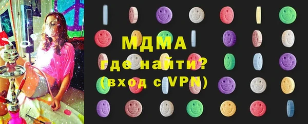 дистиллят марихуана Магадан
