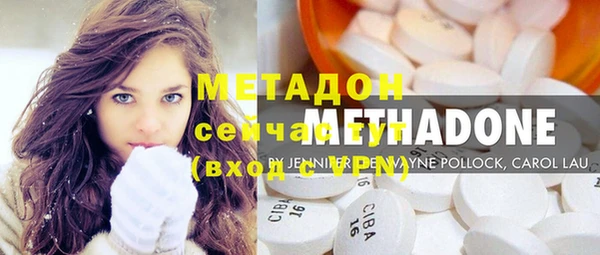 каннабис Медногорск