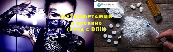 дистиллят марихуана Магадан