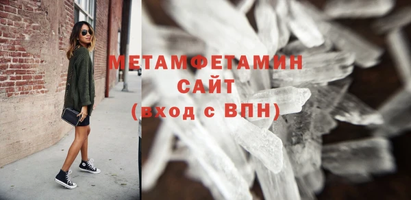 дистиллят марихуана Магадан