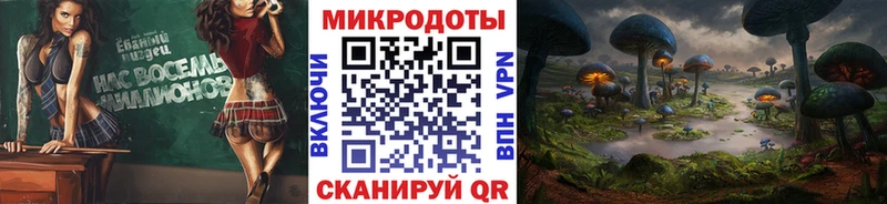 Псилоцибиновые грибы ЛСД Новая Ляля