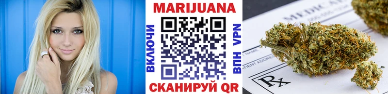 Бошки Шишки семена Новая Ляля